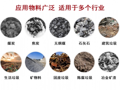 昆明為什么每個廠家的泥石分離機(jī)報價不一樣